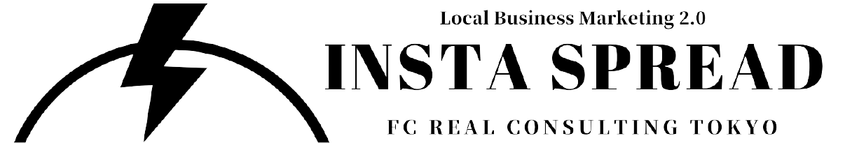 Insta Spread ⚡Googleビジネスプロフィールから集客する⚡